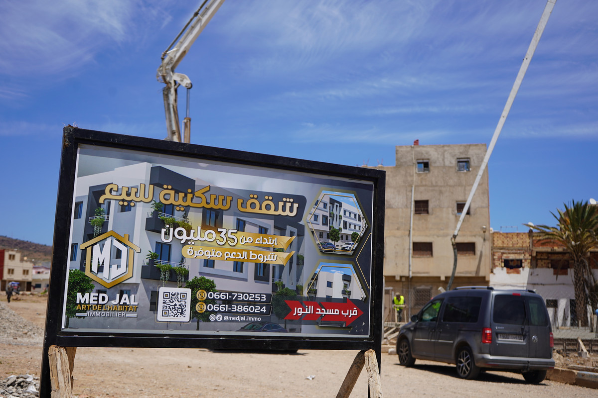 لا تستعملها في الفيديو