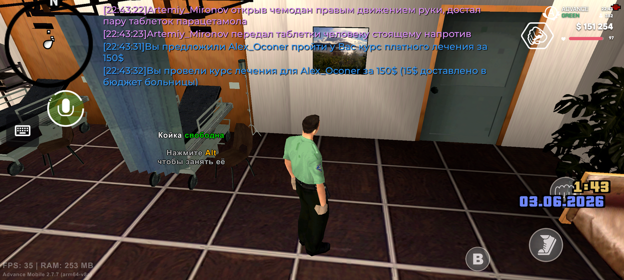Screenshot 20260602 224358