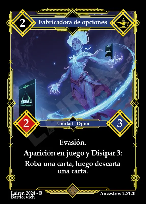 Card 208