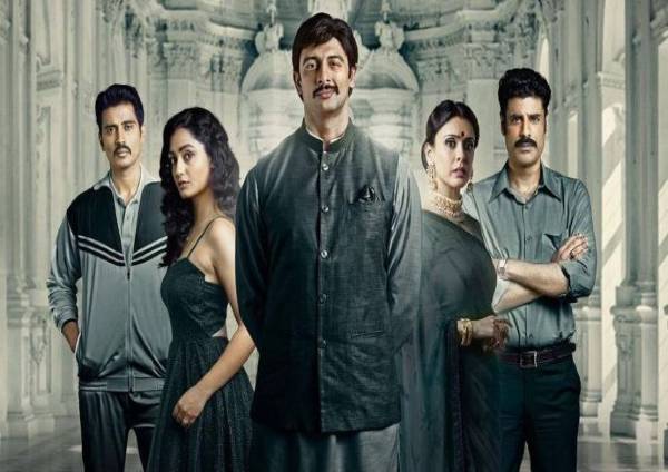 The Chargesheet Innocent or Guilty (2020) ZEE5 Season 1 The Chargesheet Innocent or Guilty (2020) ZEE5 Season 1