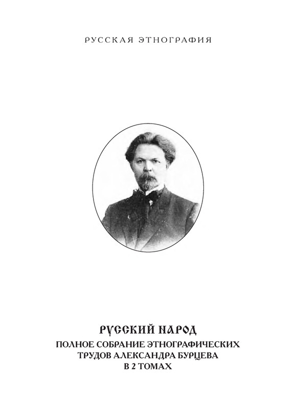 p0002