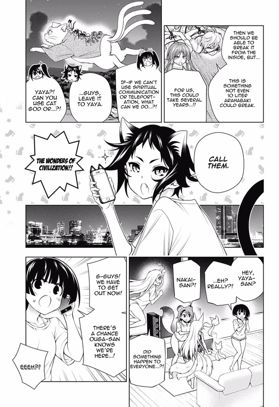 Yuragi-Sou No Yuuna-SanChap123-5