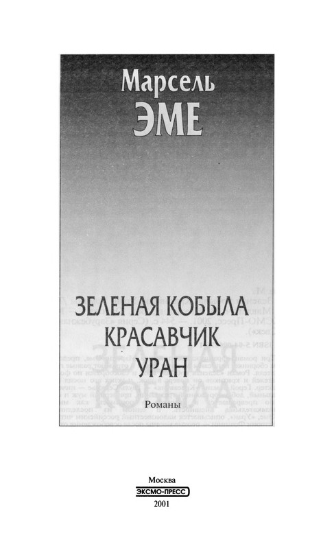 p0004