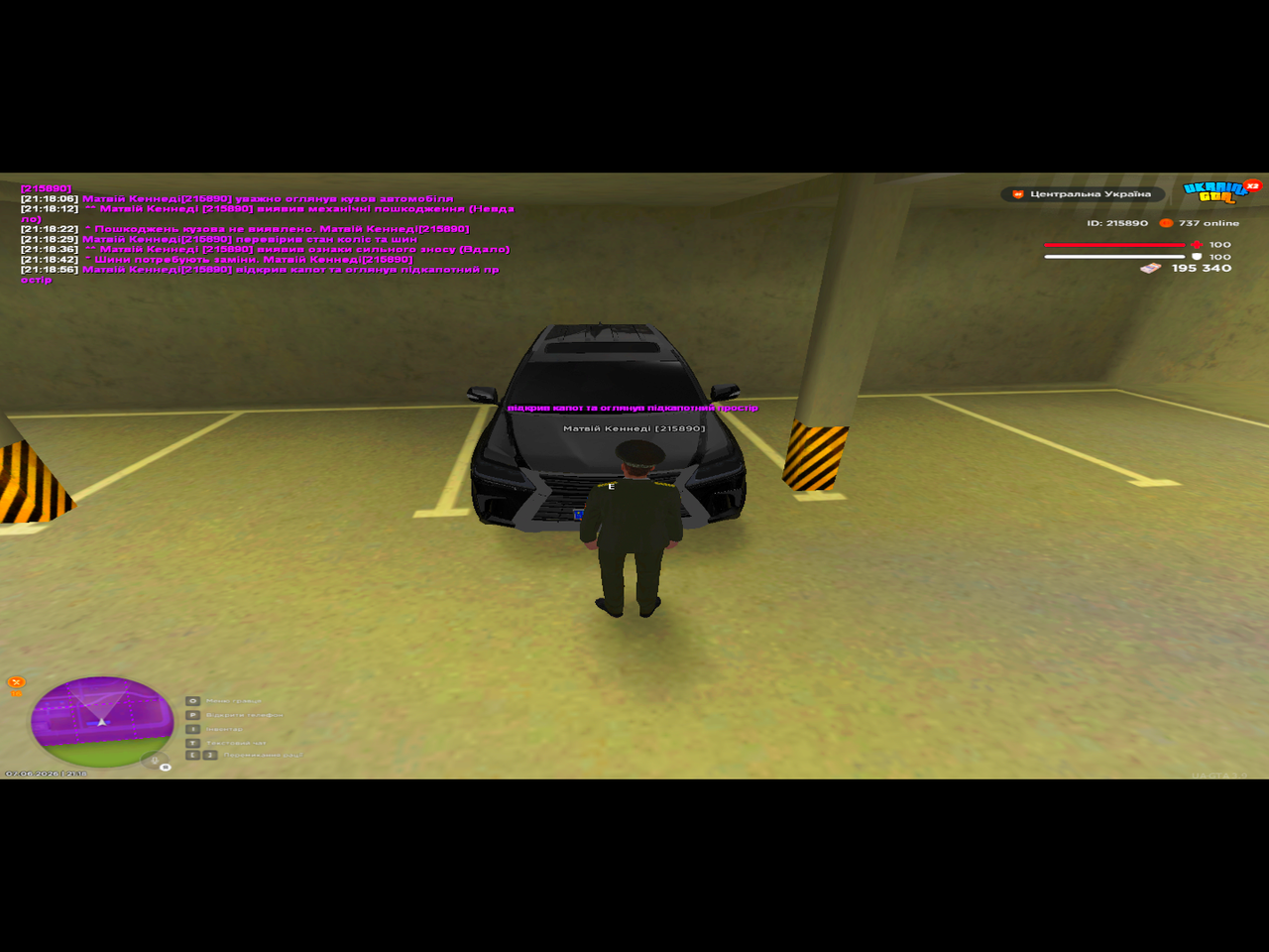 Screenshot 07 06 2026 21 18 57