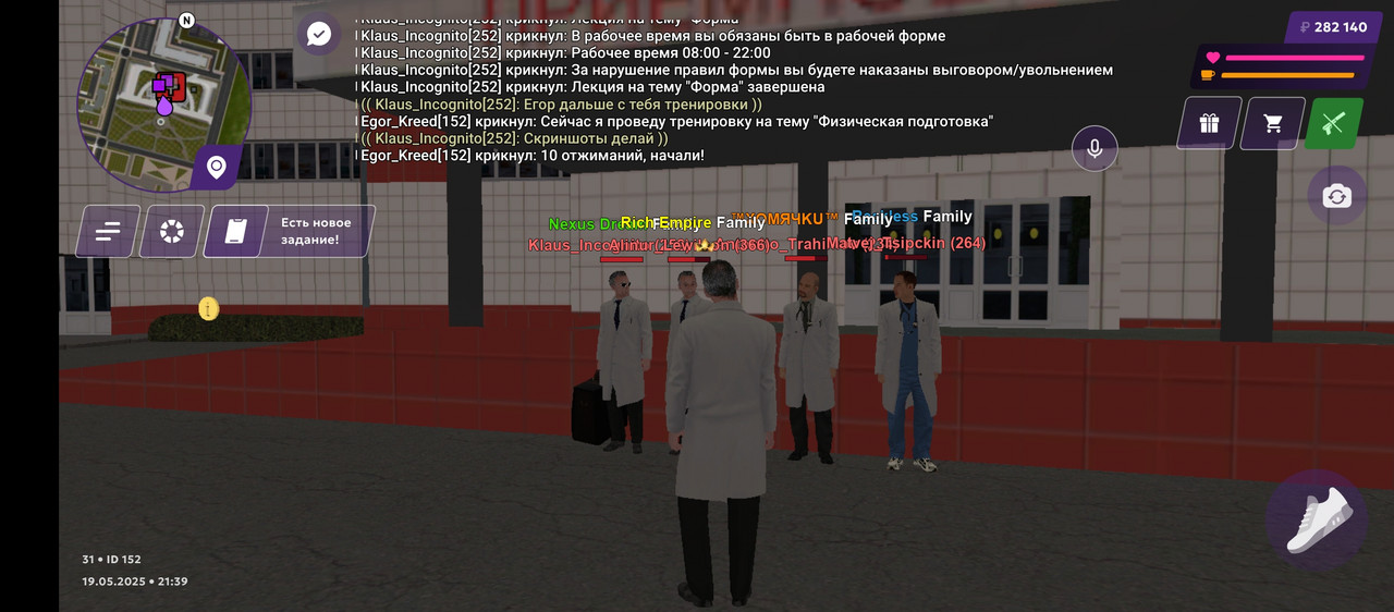 Screenshot_2025-05-19-21-39-25-656_com.jekmant.matrplauncher