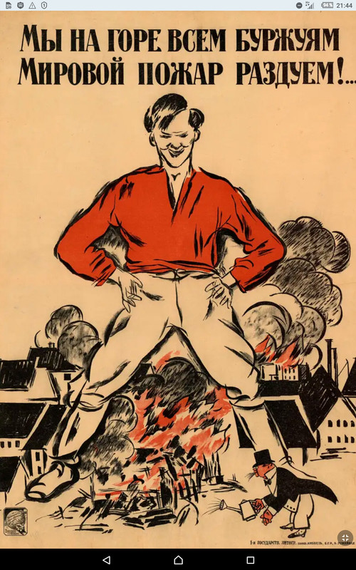 Screenshot_2022-03-03-21-44-23