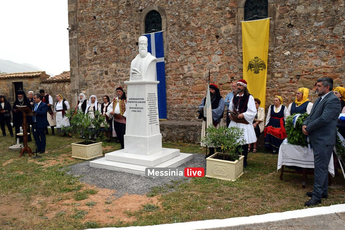 BELANIDIADSC-0643