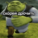 https://i.postimg.cc/Nj4WBZGc/31.png