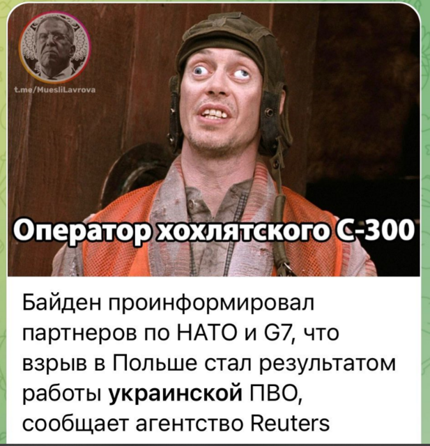 Никаких доказательств. Инвентаризация Мем. Неси инвентарь Мем. Meme look good. Looking good meme.