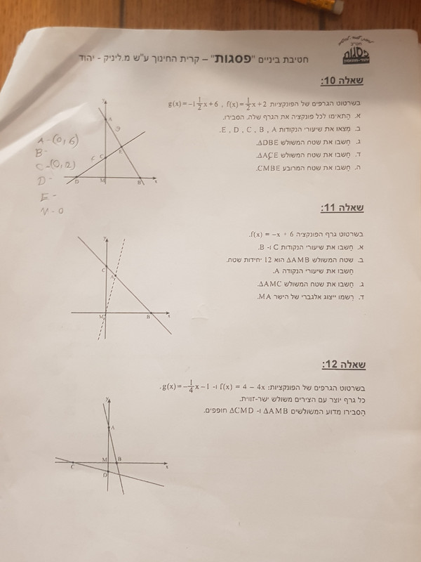 20240906_020015