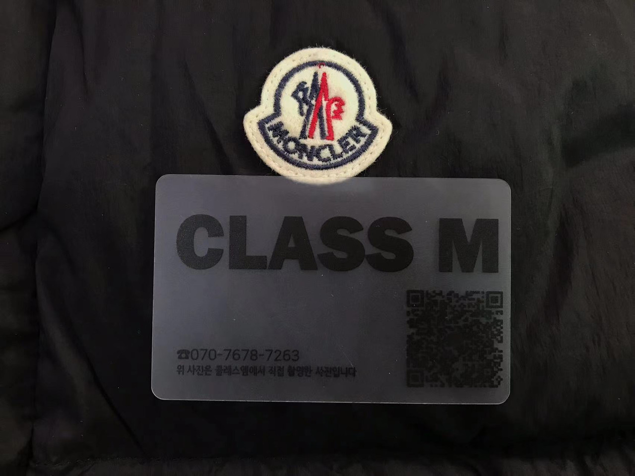 Image-20251117105256-2694-67