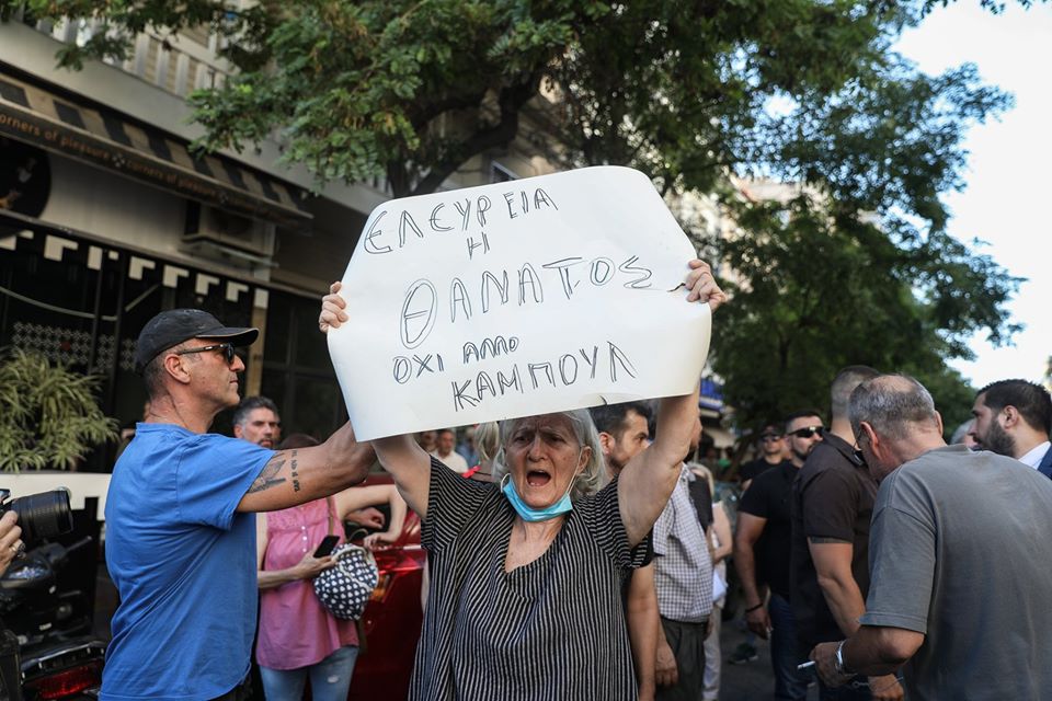Εικόνα