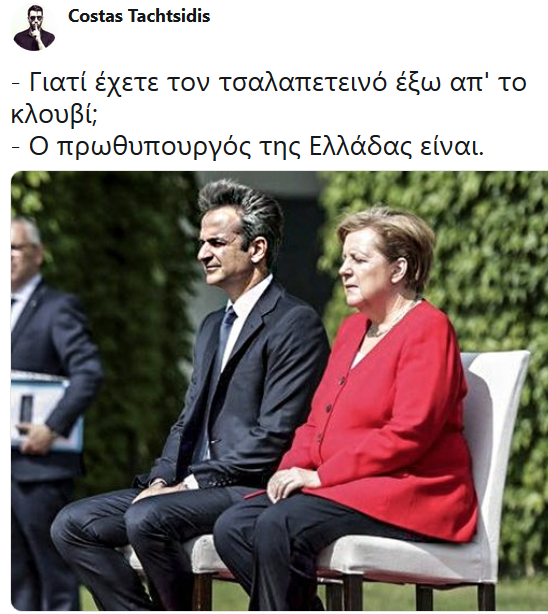 Εικόνα