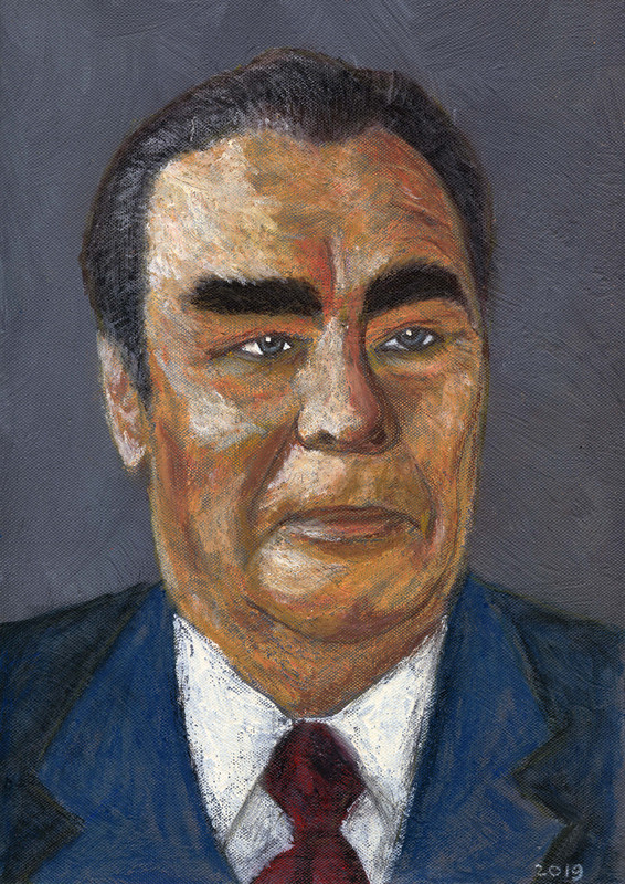 мой Ильич форум дем