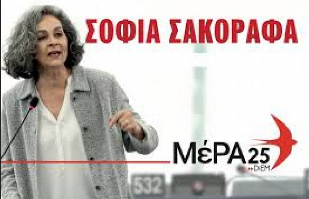 Εικόνα