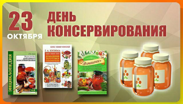 IMG_20231022_224907_251