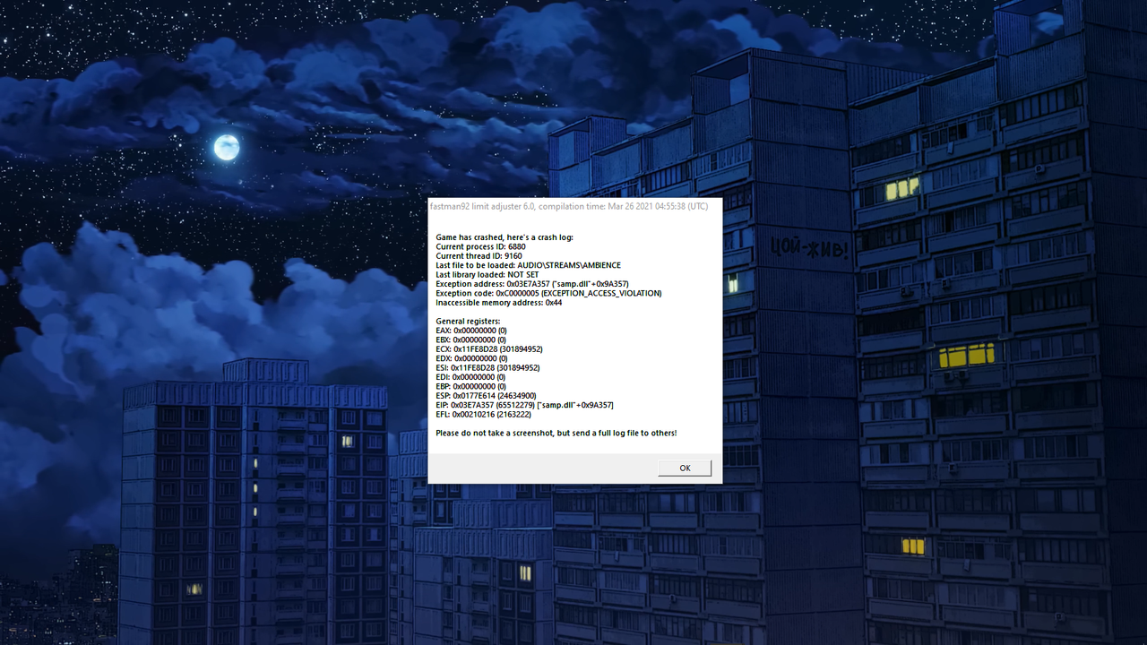 Снимок экрана (967)