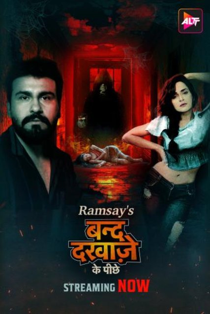 Band Darwaze Ke Piche (2024) S01E03T04 Altbalaji Hindi Hot Web Series HDRip X264 AAC 1080p 720p Download
