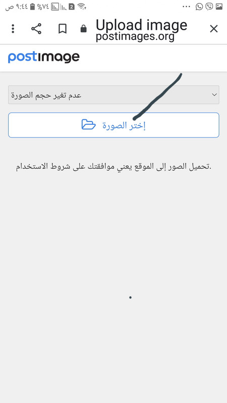٢٠٢١٠٦٢٩_٠٩٤٧٤٩
