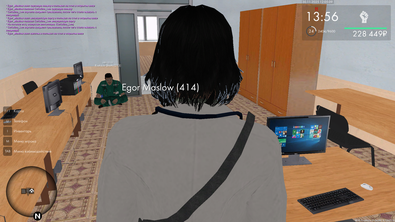 mta screen 2025 11 30 12 05 06