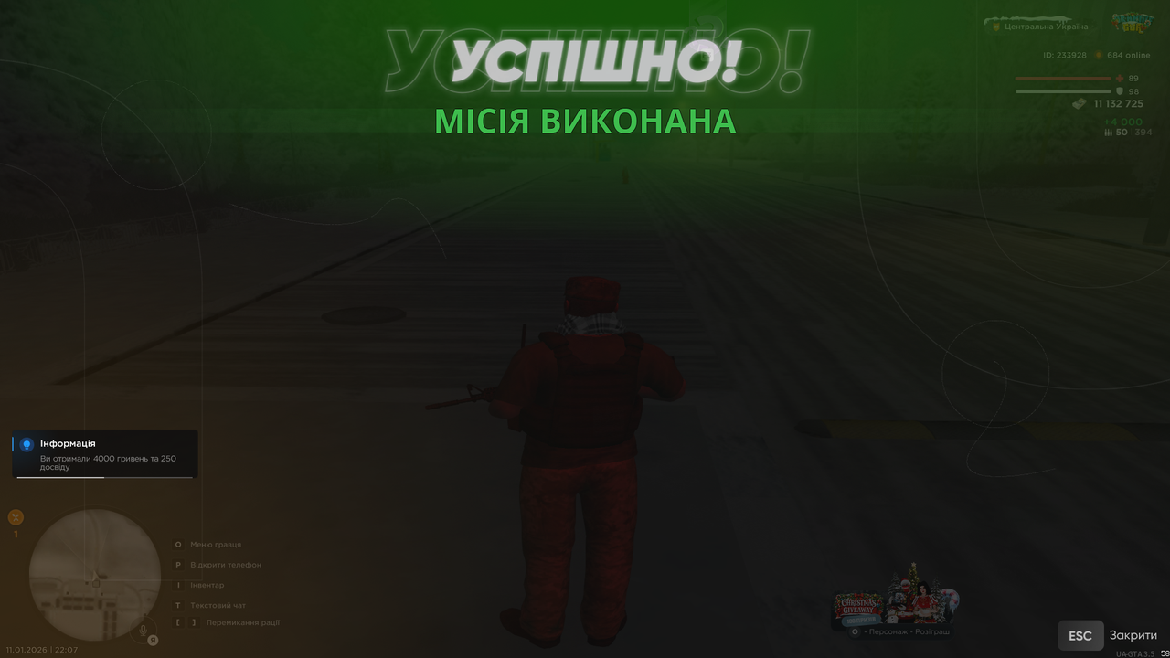 mta screen 2026 01 11 22 07 07