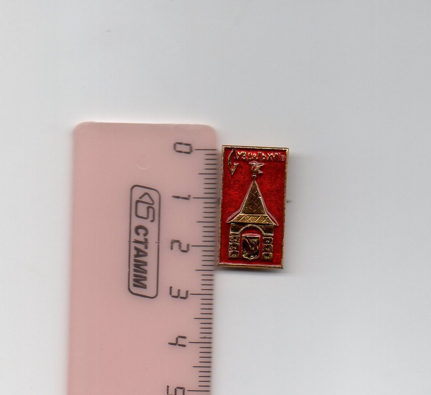 суздаль 230-1