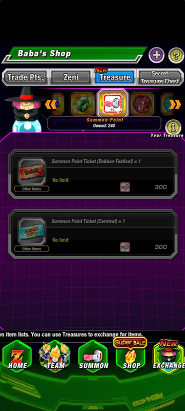 Screenshot 2026 07 27 194143