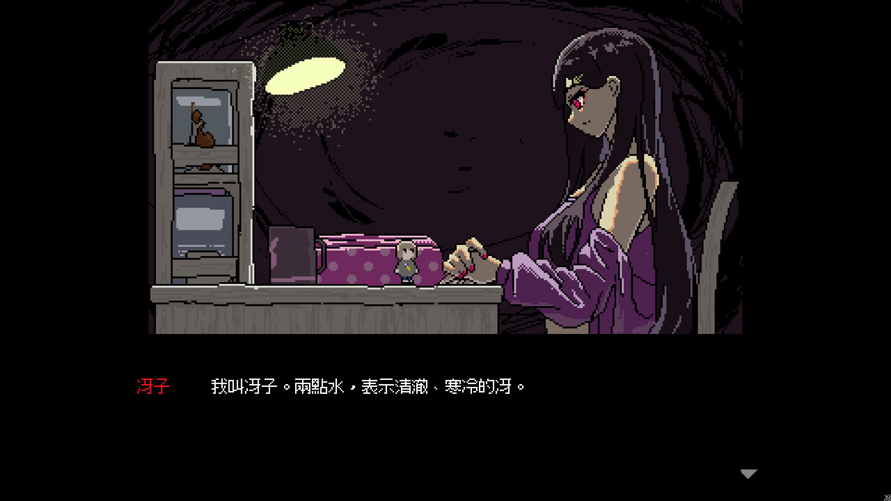 陣線推進官v1.01