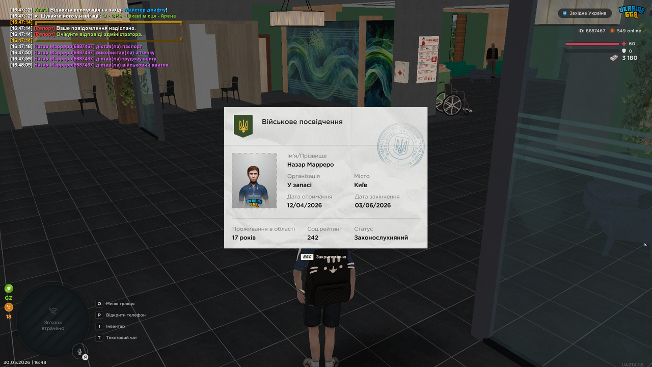 UKRAINE GTA 30 05 2026 16 48 12