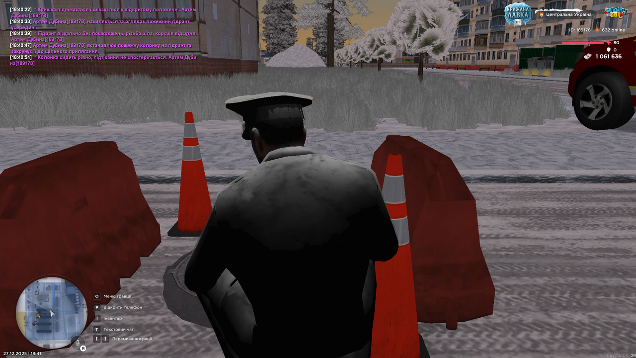 UKRAINE GTA 27 12 2025 18 41 03