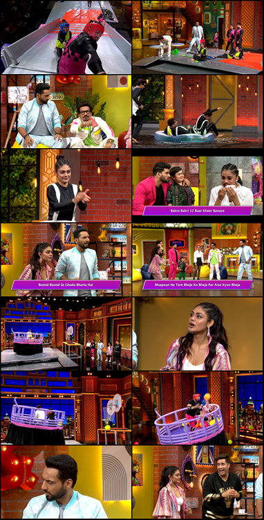  Entertainment Ki Raat Housefull 2023 screenshot