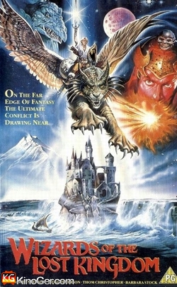 Wizards of the Lost Kingdom (1985)
