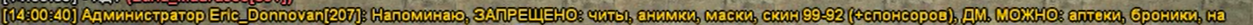 2025-03-05-14-21-39.png