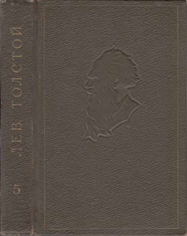 p0001