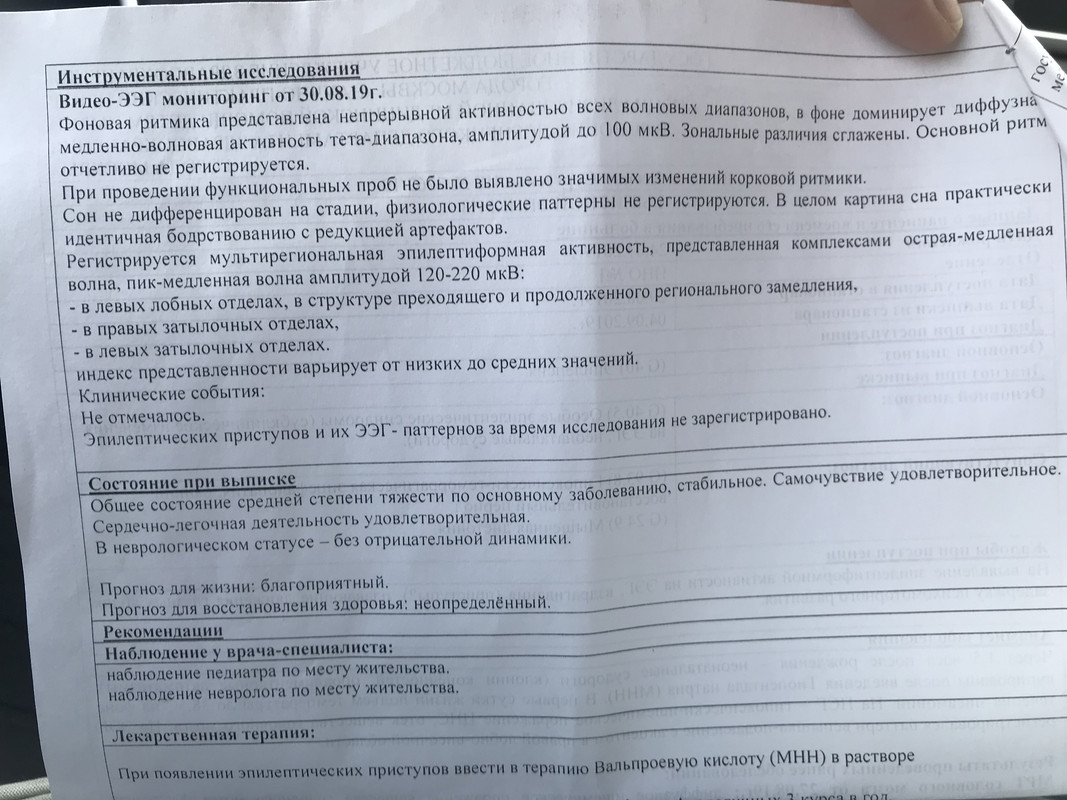 301DE88E-DE66-43DC-A8FB-0266FD9FD9A3