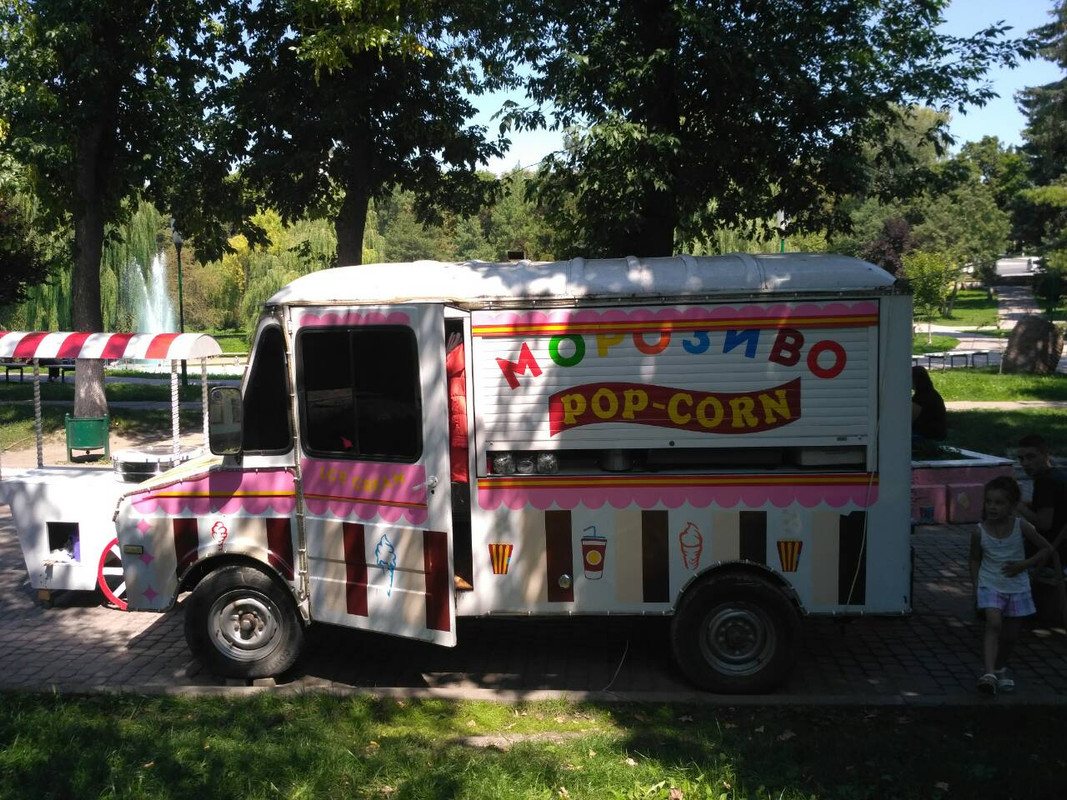 IMG-544aa0b9c19966a66be1c3461c4167e4-V