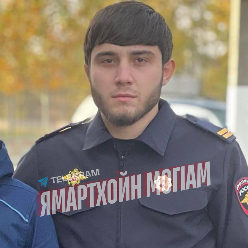 Исмаил Солтамурадов