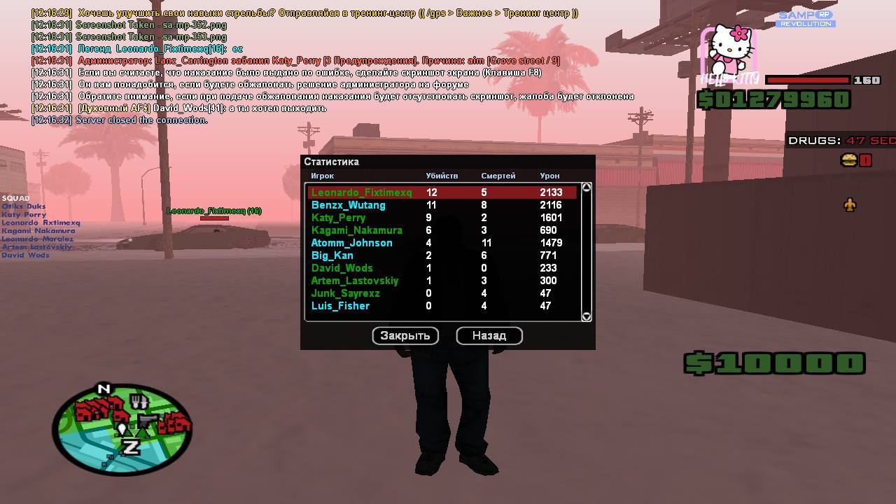 photo 5373293551371882742 y