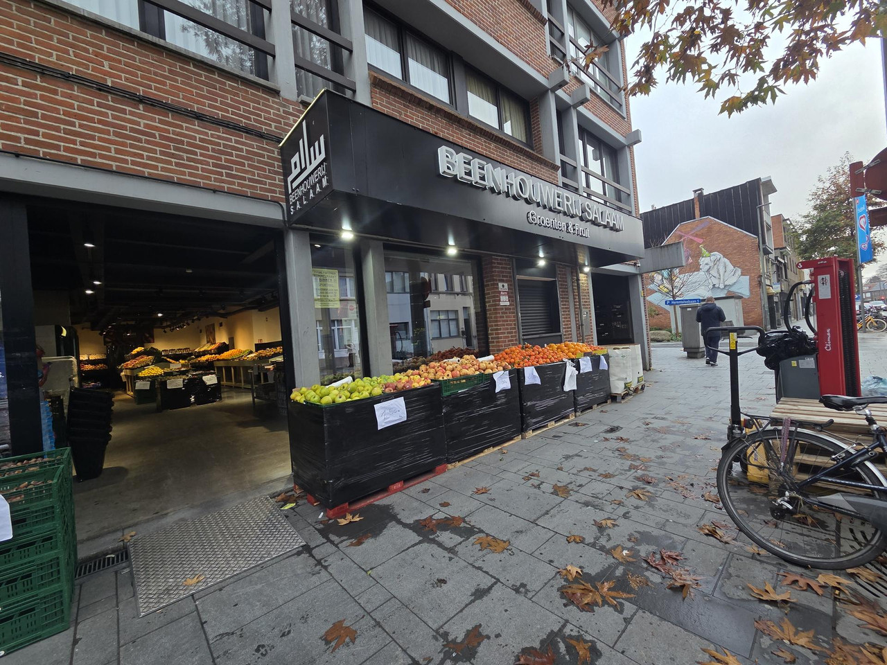 Groenten & Fruit Salaam foto 1