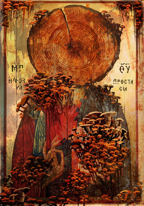 Les Jardins Les Jardins