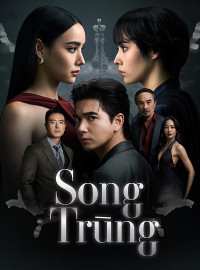 Song Trùng – Decalcomania