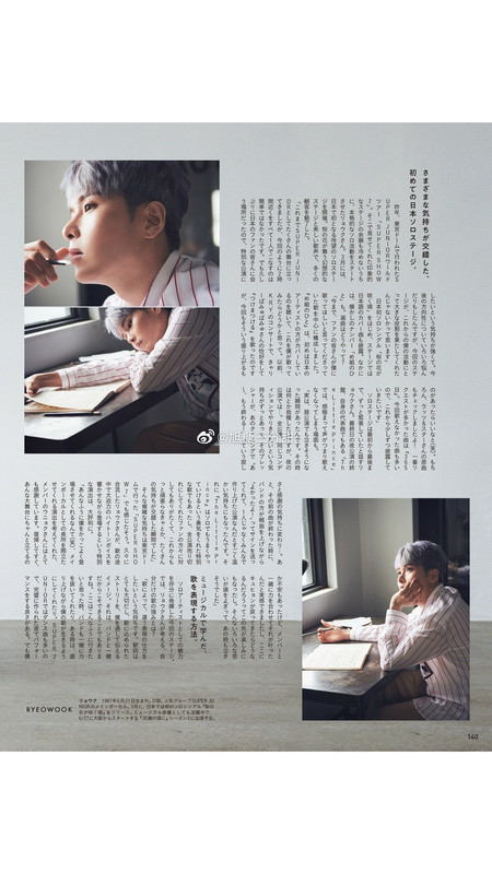 0068BLjLly1g2te0wce6lj30u01hc4qp