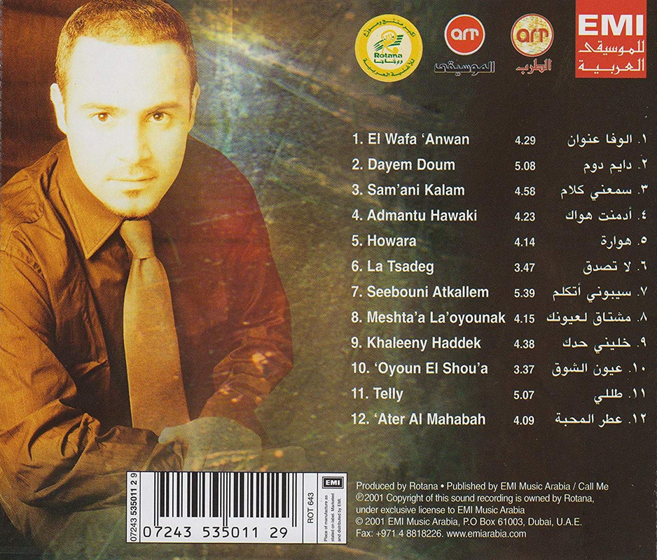 A1WJRP1FkgL._SL1500_