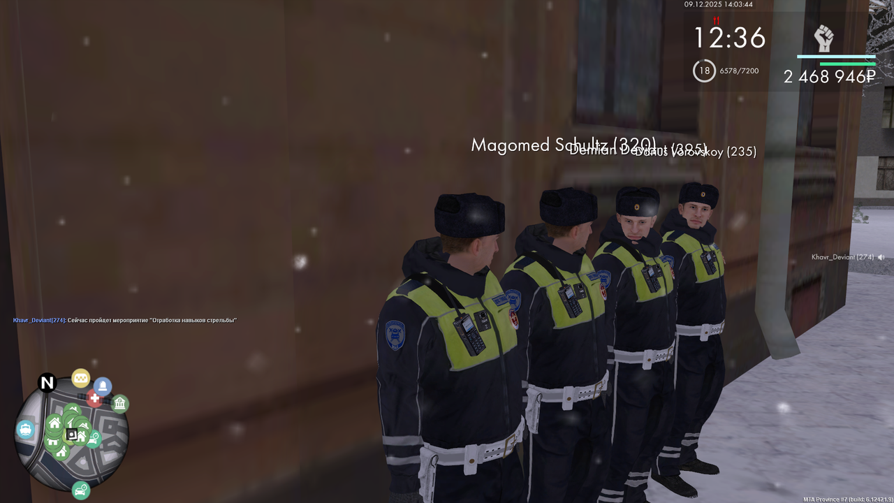 mta screen 2025 12 09 14 03 43