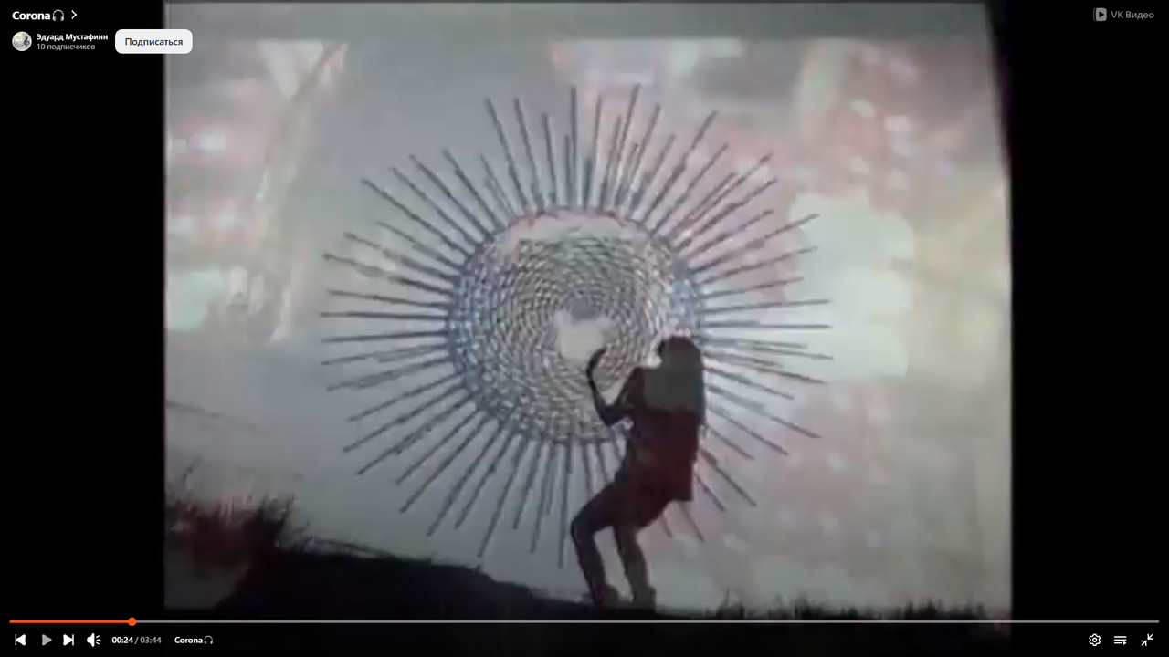 Снимок экрана (14)