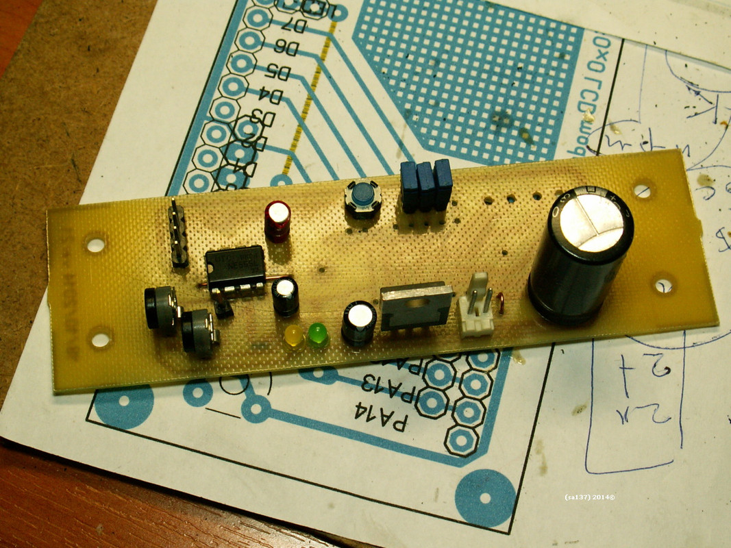 DPP_3480