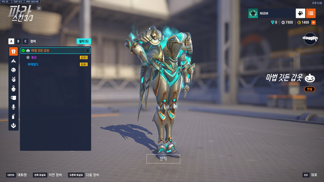 ScreenShot_25-09-08_18-06-46-000