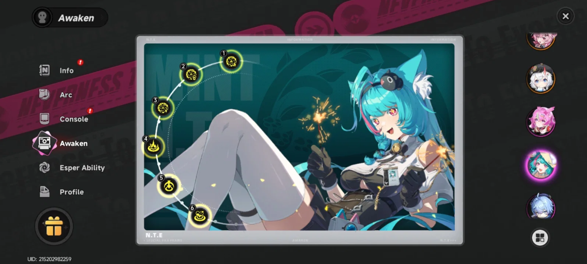 Screenshot 2026 09 14 122753