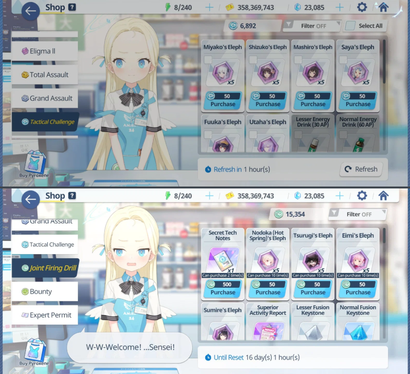 Screenshot 2026 08 21 143459