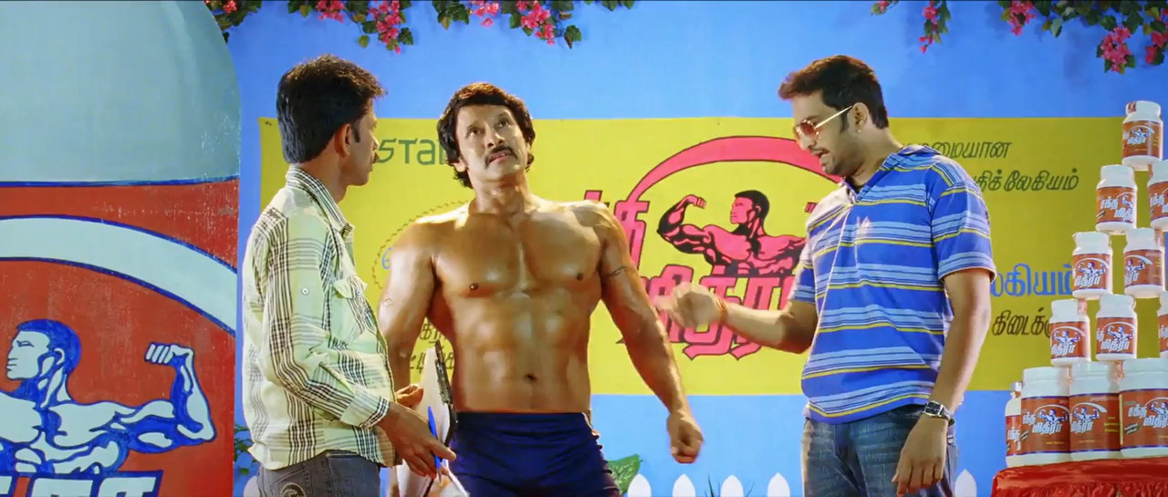 I 2015 WebRip [Tamil] 480p, 720p ESub Screenshot